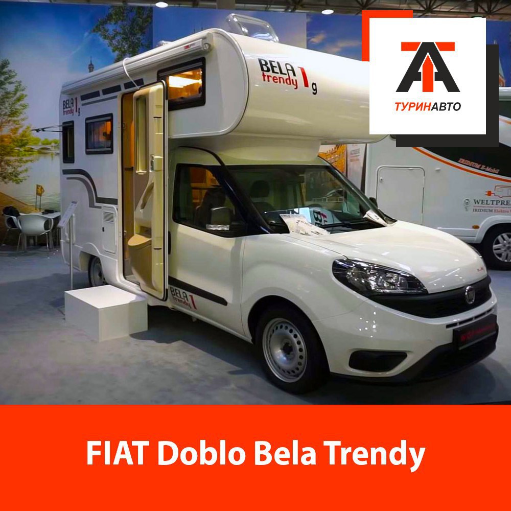 Fiat Doblo Bela Trendy